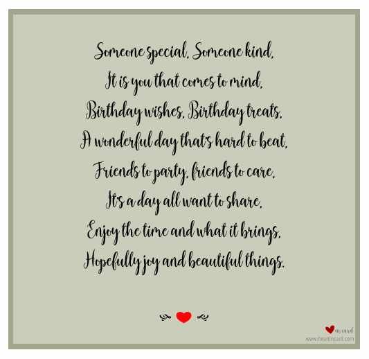 card-verses-quotes-and-poems-for-your-handmade-greeting-cards